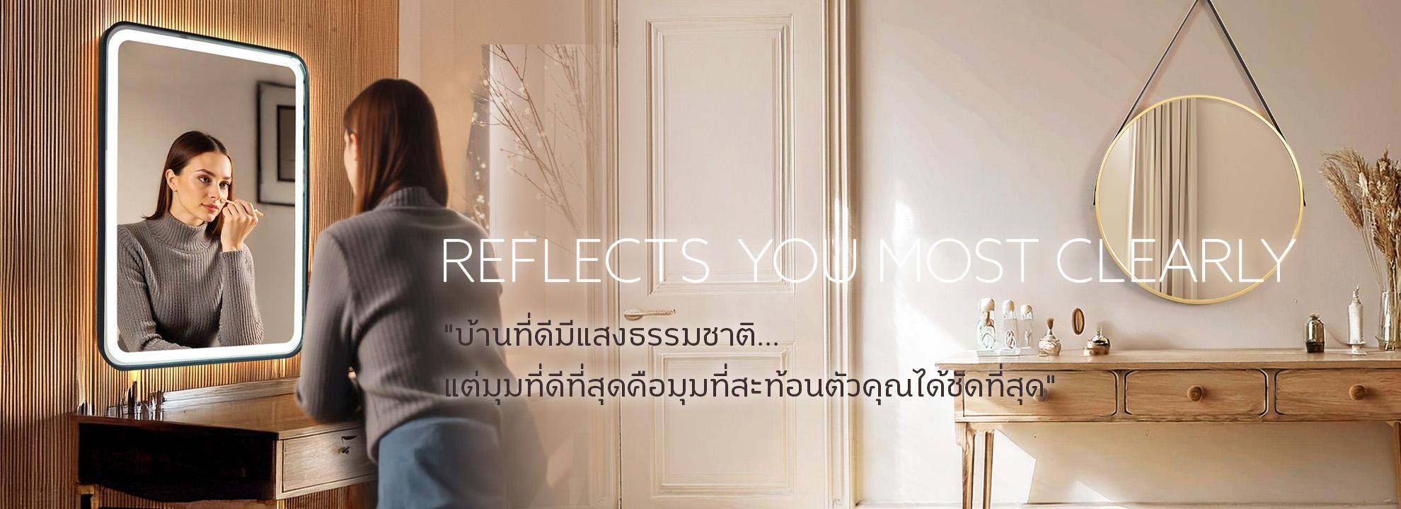 02 Banner Home 1980x720