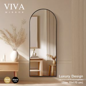 กระจก Viva โดม 70x170 CM