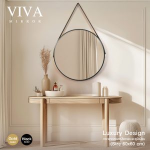 กระจก Viva วงกลม 60x60
