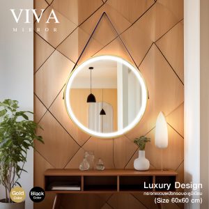 กระจก Viva วงกลม 60x60 มีไฟ LED