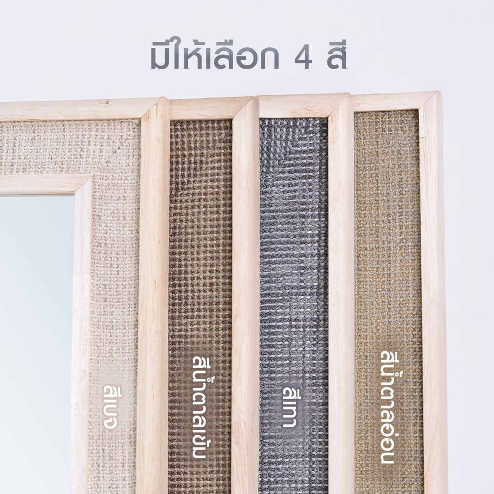 กระจก Classic Series 37x52 cm - Image 6