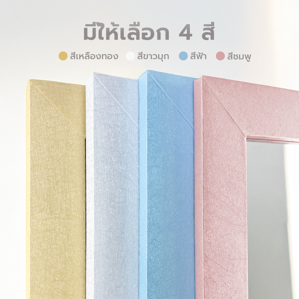 กระจก So Nice 35x45 cm - Image 5