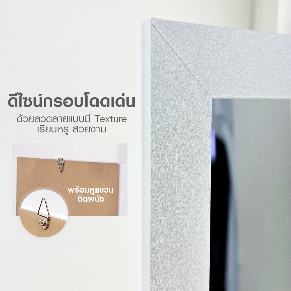 กระจก So Nice 35x45 cm - Image 6