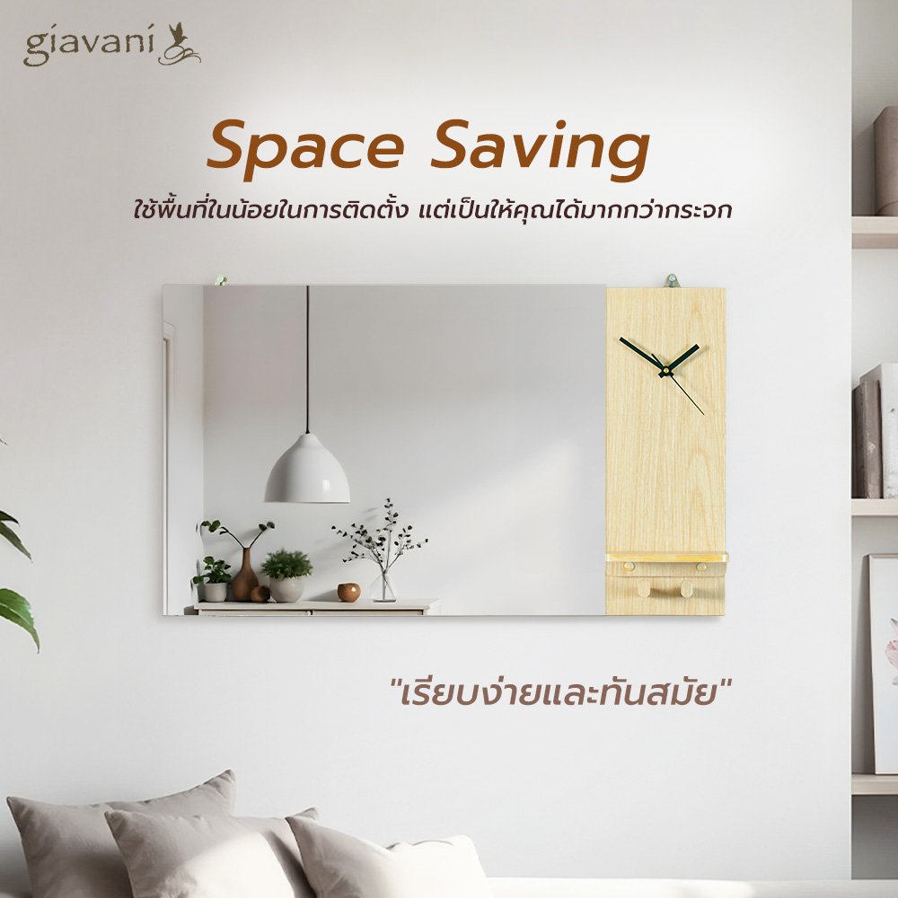 กระจก เงา พร้อมนาฬิกา ชั้นวาง และขอแขวน กระจกแต่งตัว ขนาด 70x40 cm. The Reflection - Image 3